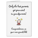 Search for grandma and grandson cards New baby