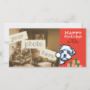 Search for no peeking christmas cards Cute