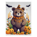 Search for cute teddy bear posters Fun