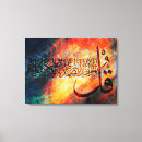 Search for quran canvas prints Allah