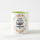 Search for bible messages mugs Faith