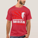 Search for judo tshirts Graduation