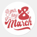 Search for international stickers Women's
