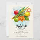 Search for sukkah invitations Jewish