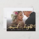 Search for married and bright christmas cards Hand lettered