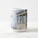 Search for sites mugs Greece