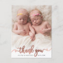 Search for twins cards Newborn