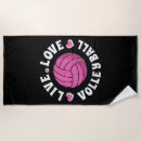 Search for college beach towels Sports