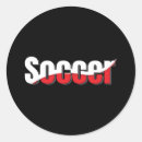 Search for for soccer players stickers Futbol