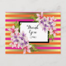 Search for purple flower pattern cards Floral