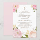 Search for baby blessing invitations Watercolor