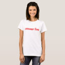 Search for amour Chic