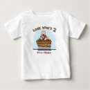 Search for baseball baby clothes All star
