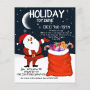 Search for holiday flyers Christmas party