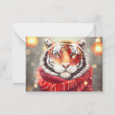 Search for big cat christmas cards Tiger