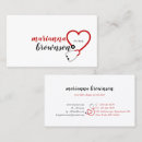 Search for doctors business cards Hospital