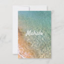 Search for stickers cards Beach