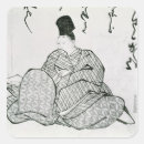 Search for japanese calligraphy stickers Traditional