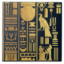 Search for ancient egyptian tiles Vintage