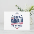 Search for vote invitations 2025