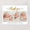 Search for multiple babies postcards Photo collage