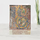 Search for david note cards Hebrew