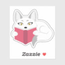 Search for cute arctic fox crafts party Animals