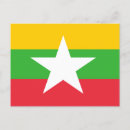 Search for myanmar postcards Burma
