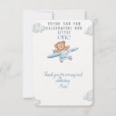 Search for aeroplane cards Sky