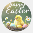 Search for easter chick stickers Bird