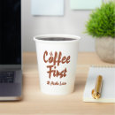 Search for coffee paper cups Quote