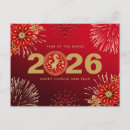 Search for 2023 chinese new year cards Asian