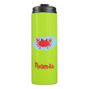 Search for crab travel mugs Cute