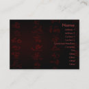 Search for script writing business cards Style