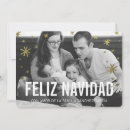 Search for navidad christmas cards Felicitaciones navideñas