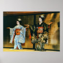 Search for maiko posters Geiko