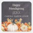 Search for friendsgiving stickers Rustic