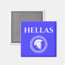 Search for spartan magnets Greece