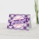 Search for baseball mom cards Mother