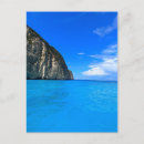 Search for zakynthos postcards Zante