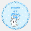 Search for 1 year stickers Blue