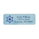 Search for star of david return address labels Classic