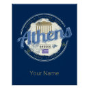Search for greece vintage posters Retro