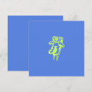 Search for science cards Universe