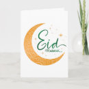 Search for muslim seasonal cards Elegant