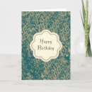 Search for peacock birthday cards Feathers