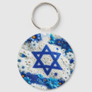 Search for israel key rings Star of david