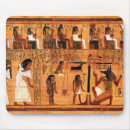 Search for royality mousepads Egyptian