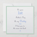Search for 1st fathers day cards Daddy