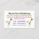Search for martial arts business cards Kung fu